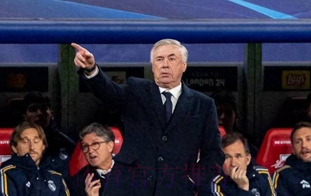 罗德里戈：不习惯亚特兰大的踢法 但抓住了机会