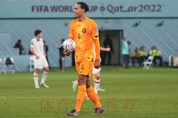 最新世界杯荷兰维尼修斯数据统计深度解读