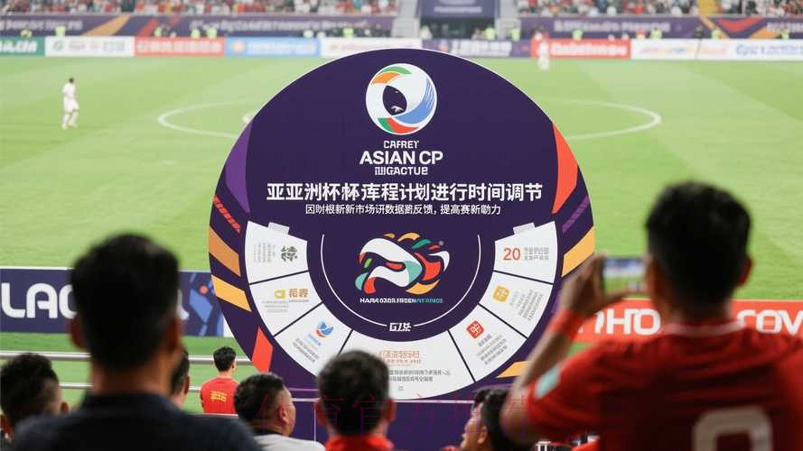 世界杯滚球开户官方